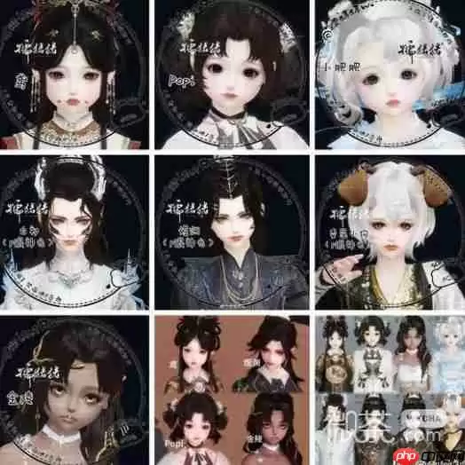 剑网3好看捏脸数据大全