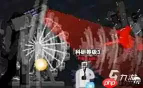 马桶人逆袭第八关怎么过-马桶人逆袭第八关通关攻略