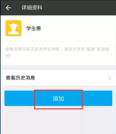 忘记准考证号怎么查四六级成绩？无需准考证号查询四六级成绩方法分享