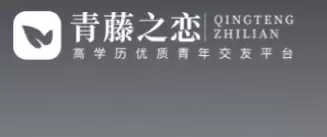 青藤之恋隐身功能如何使用