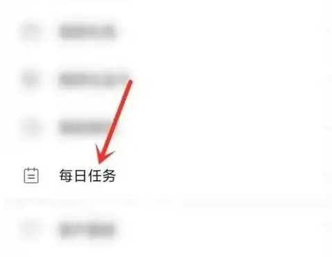 小米游戏中心怎么签到 小米游戏中心签到方法