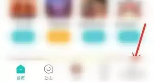 小米游戏中心怎么签到 小米游戏中心签到方法