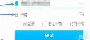 2345看图王怎么将图片通过QQ发至手机？将图片通过QQ发至手机操作步骤一览