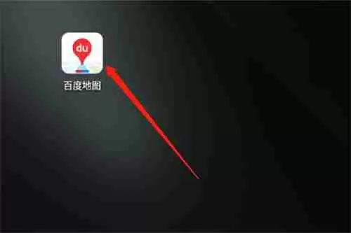 百度地图蔚蓝档案优香导航语音怎么设置 百度地图蔚蓝档案优香导航语音设置方法