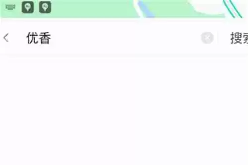 百度地图蔚蓝档案优香导航语音怎么设置 百度地图蔚蓝档案优香导航语音设置方法