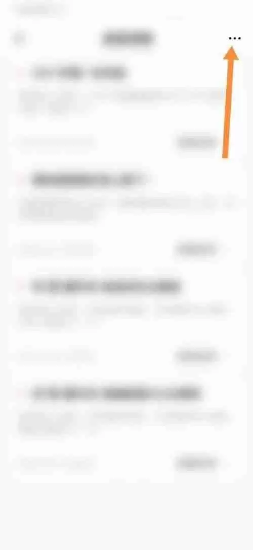 租号玩怎么清空站内信？租号玩清空站内信教程