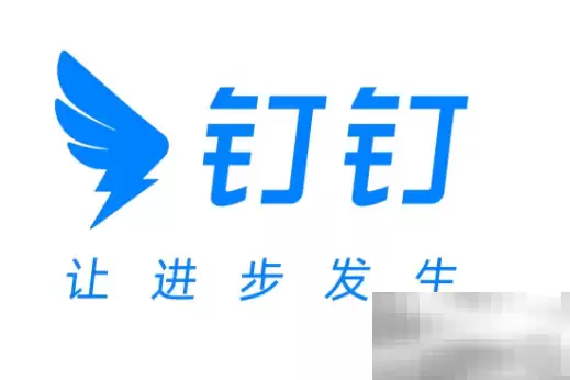 钉钉怎么建群方法介绍