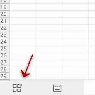 WPS Office APP表格高亮功能怎么使用？使用表格高亮功能的方法介绍