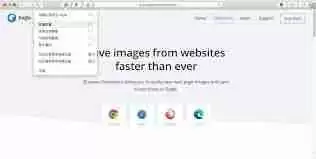 Safari如何安装扩展