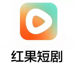 红果广告太多了怎么办 红果广告怎么关闭