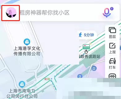 百度地图车道级导航怎么设置?百度地图车道级导航设置教程