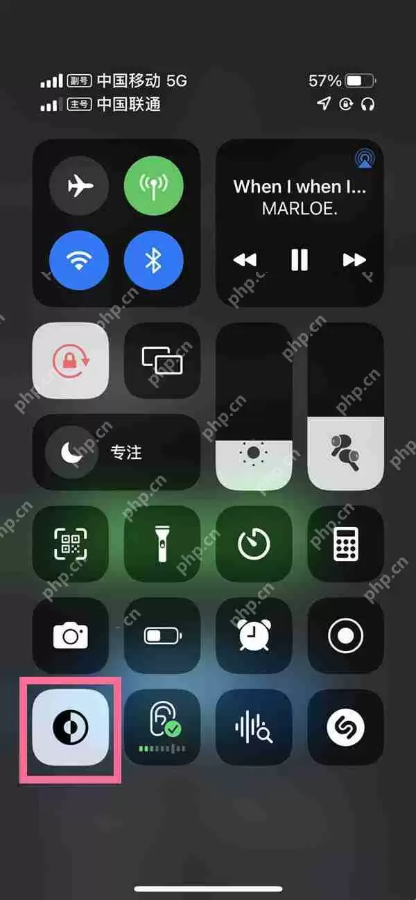 苹果12深色模式如何设置