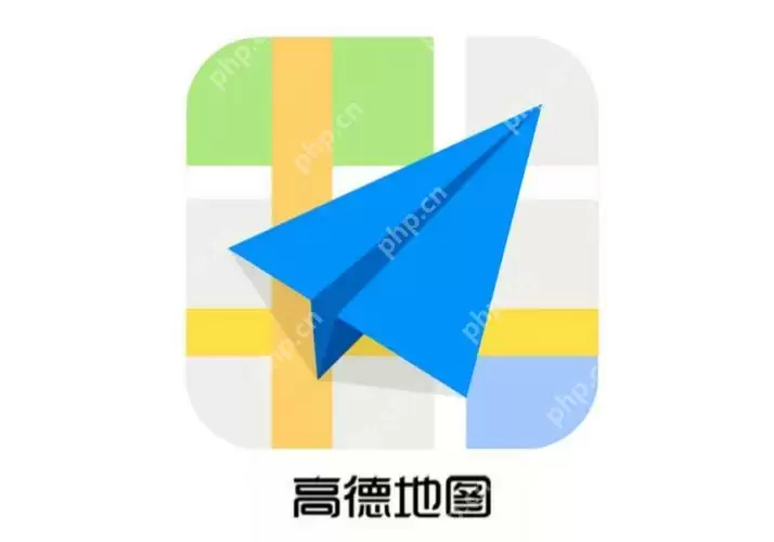 高德地图怎么查坐标 高德地图坐标查询方法详解