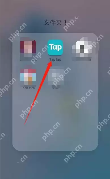 Taptap怎么清空缓存?Taptap清空缓存的方法