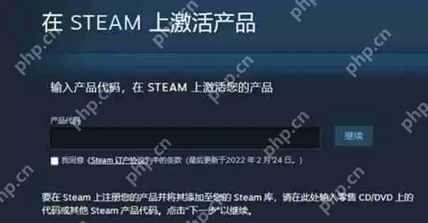 《小黑盒》购买的游戏入库steam教程