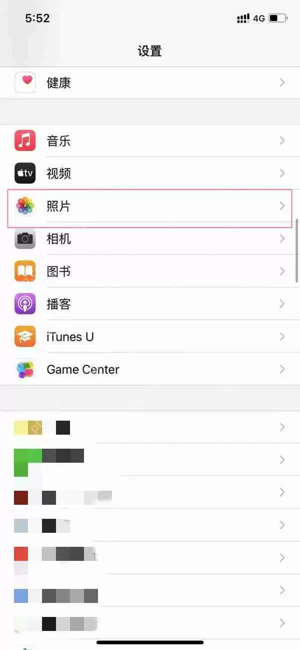 苹果14相册怎么隐藏