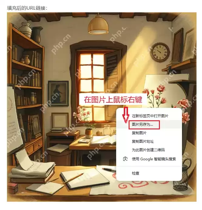 《DeepSeek》图片直接生成方法