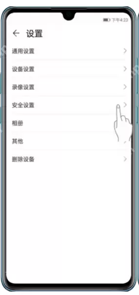 海雀智能摄像头Pro推送时间间隔怎么设置