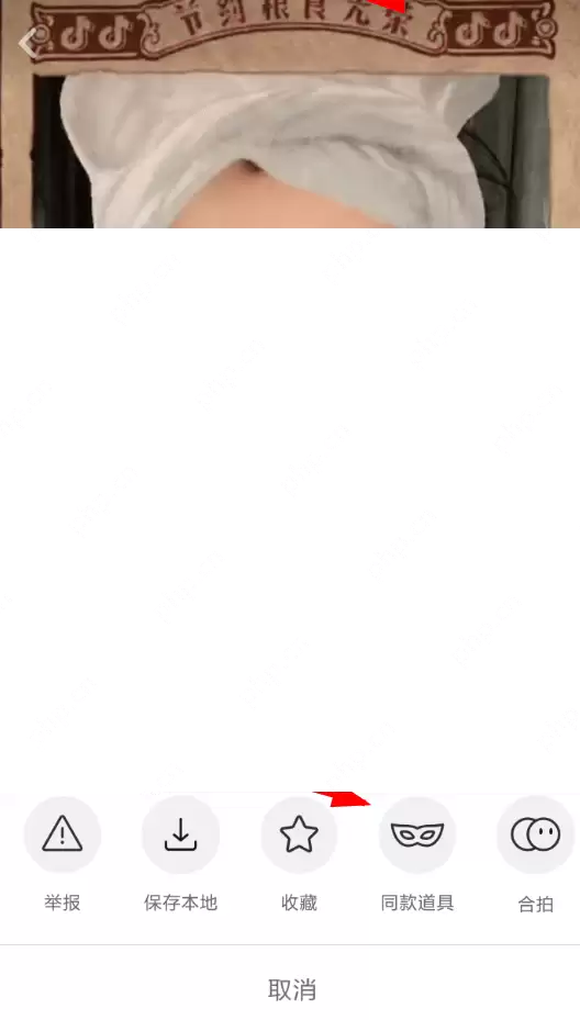 抖音APP怎么拍出年代秀特效？年代秀特效拍摄方法分享