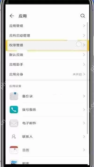 腾讯课堂小窗口播放怎么开启