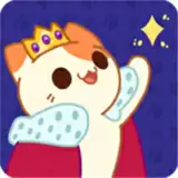 小偷猫2