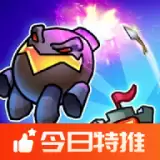 塔防之王5