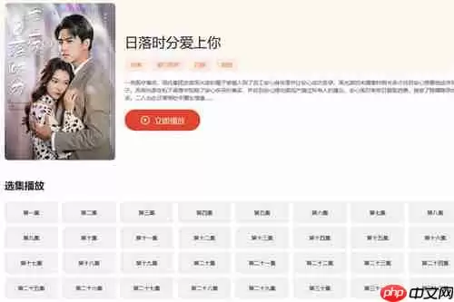 河马剧场官网入口是什么 河马剧场官网入口网页版