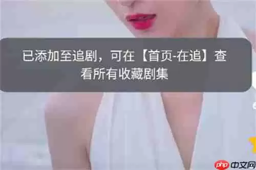 河马剧场官网入口是什么 河马剧场官网入口网页版