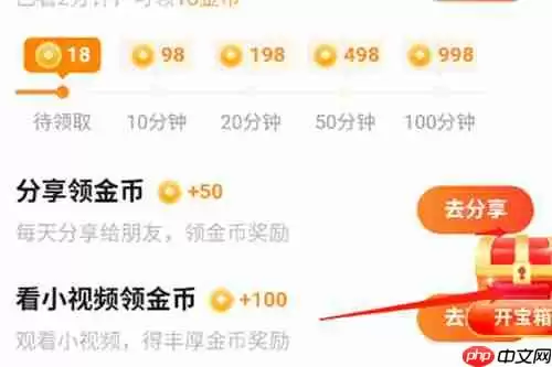 河马剧场官网入口是什么 河马剧场官网入口网页版