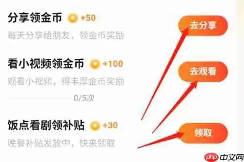 河马剧场官网入口是什么 河马剧场官网入口网页版