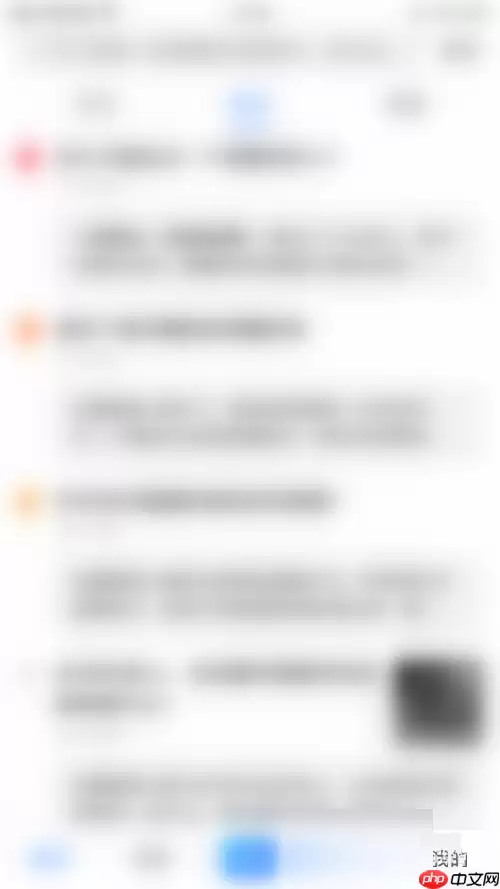 美篇怎么开启花瓣任务消息？美篇开启花瓣任务消息教程