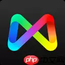 好用的照片处理软件 免费修图软件推荐