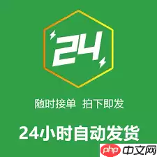 钉钉文档怎么转发到微信-钉钉文件发送到微信的方法