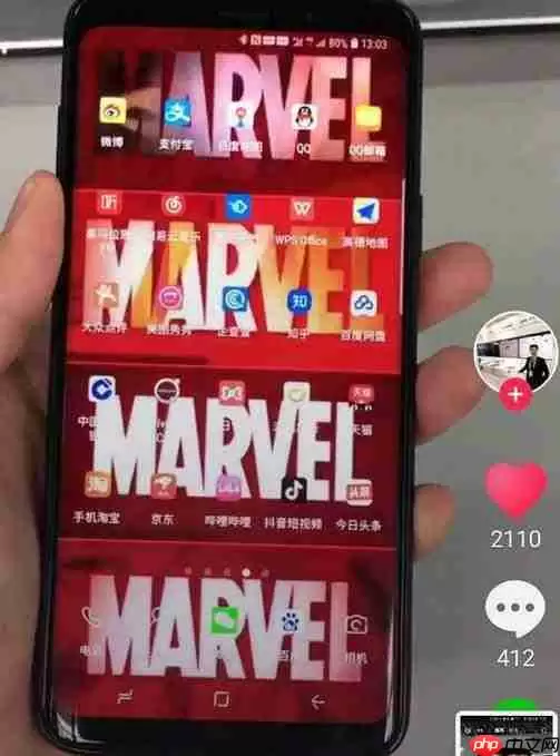 抖音上漫威片头手机动态壁纸怎么设置_抖音动态壁纸设置方式一览