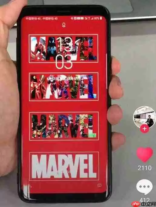 抖音上漫威片头手机动态壁纸怎么设置_抖音动态壁纸设置方式一览