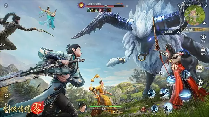 李若彤双剑合璧!西山居《剑侠情缘·零》今日10:00公测