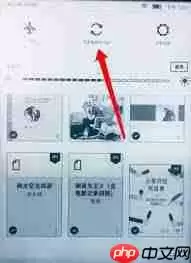 如何在kindle删除电子书-kindle删除电子书的方法