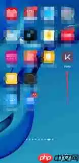 keep如何查找已下载教程