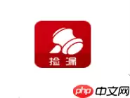 捡漏APP怎么设置交易密码？交易密码设置步骤一览