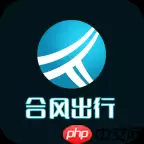 打车有优惠的软件有哪些