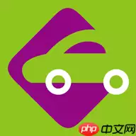 打车有优惠的软件有哪些