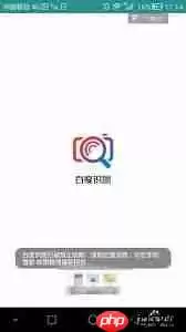 如何用百度搜识别网图