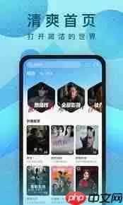 人人视频网页版网址是什么