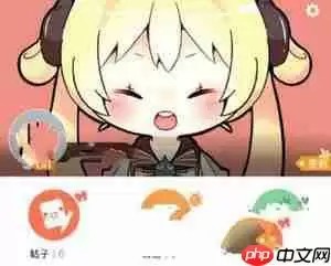 大角虫漫画怎么投稿？大角虫漫画投稿的方法讲解