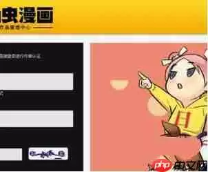 大角虫漫画怎么投稿？大角虫漫画投稿的方法讲解