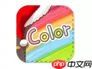 Color多彩日记APP怎么将日记模板关掉？关掉日记模板的方法讲解