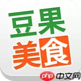 豆果美食APP怎么关注美食达人？关注美食达人的方法说明