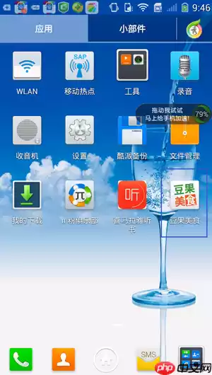 豆果美食APP怎么关注美食达人？关注美食达人的方法说明