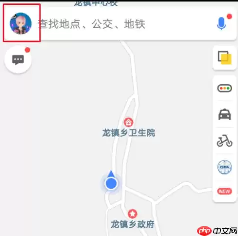 高德地图里跑步功能怎么使用？使用高德地图里跑步功能的方法讲解