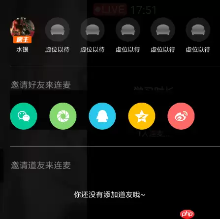 Timing怎么使用？Timing使用方法介绍